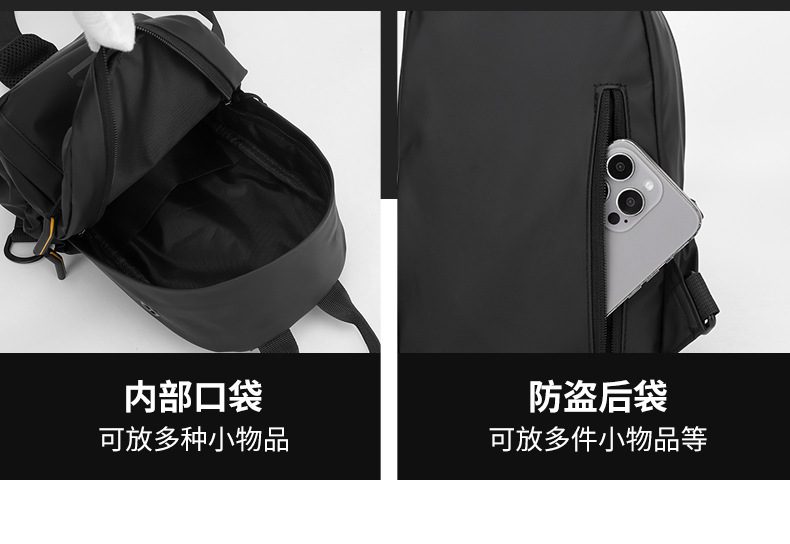 Cross-border waterproof bag, casual and fashionable crossbody bag, men's sports chest bag, multi-functional backpack, large-capacity single-shoulder bag undefined