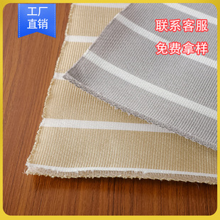 3D�W�۲��ļ���ϯ�ӾW�����װחl����7mm͸���ˮϴ��ĥ���K�W��