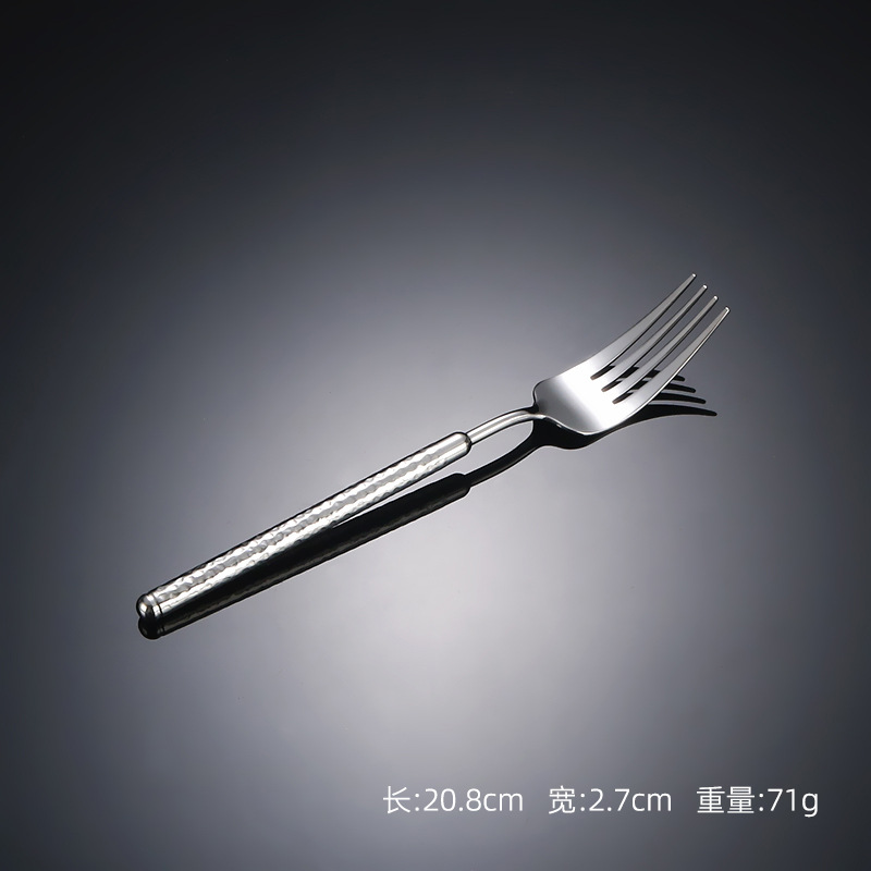 304_메인 포크