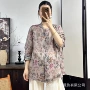 新款夏季宽松七分袖衬衫