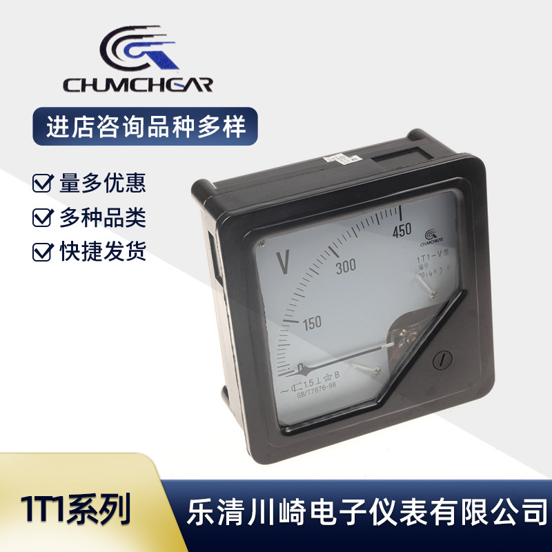 ������� 1T1-V 450V��ѹ������ �����ʽ�Ǳ����̳��� ָ���