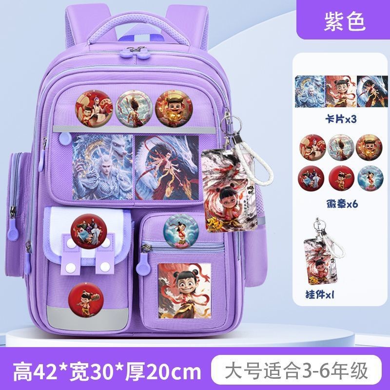 Nexia Mochila escolar para niños de escuela primaria para niños 1 - 6 grados para niños mochilas de hombro para niñas