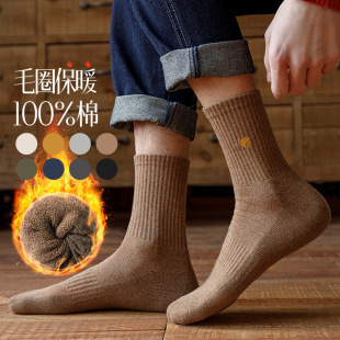 �m����ʿ������Ͳ�ﶬ����ů�Ӻ�ӽqë����ɫ�̄�ȫ���LͲëȦ�m
