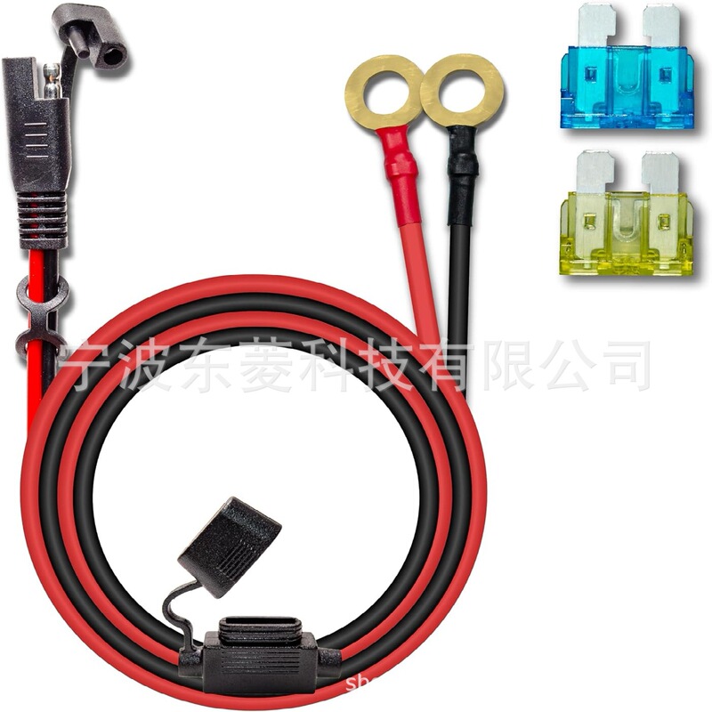 Charger Cable,Sae Too-Ring Terminal Quick Disconnect Harness,2 Pin Sae Connector Extension Cable