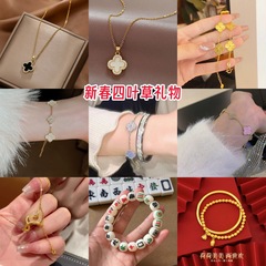 【新春アクセサリー】新型高バージョン四葉草ブレスレット創意国風麻雀手串新中国式ブレスレット