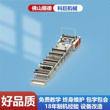 异形袋制袋机pe膜pe塑料薄膜机器一次性全自动手套机手套高速设备