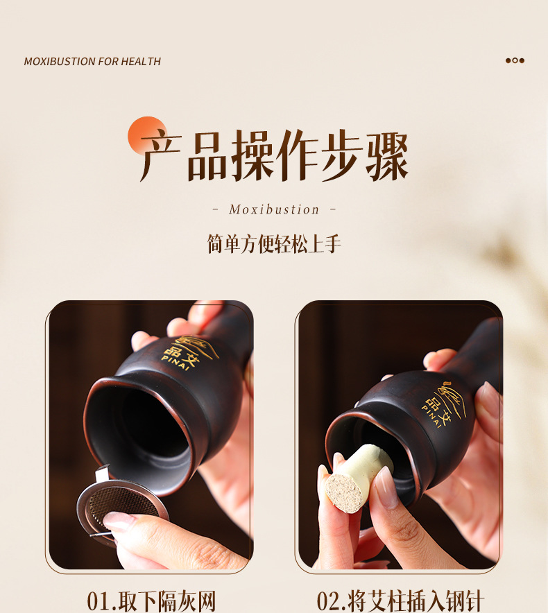 Moxibustion Jar Facial Tao Hua Jiu Bian Stone Face Gua Sha Massage Tool with Acupoint Chart for Spa Beauty Care preparation
