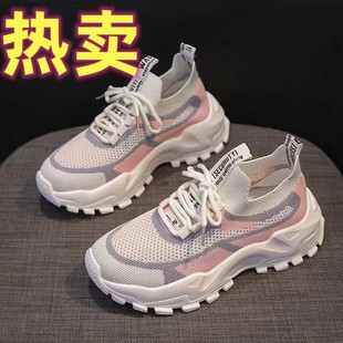 2023��Ь�Ӵ����ļ��＾Ů�w��͸�����eŮ�\��Ь�ϵ�Ь�S�����͸�
