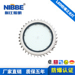 LED灯工业灯具防爆电器仓库灯高杆灯吸壁灯led泛光灯高亮度泛光灯