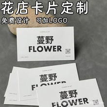 꿨Ƭ߼sˇӲr˺logoƬR