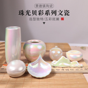 �մ���ؐ�����ɫӡ��йPͲˮ��ˮ��ī���Pϴ���ֵī���մɔ[��