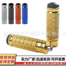 ���bĦ��܇���늄�܇���CNC�X�Ͻ���׷�ˤ���_̤ꖘO����