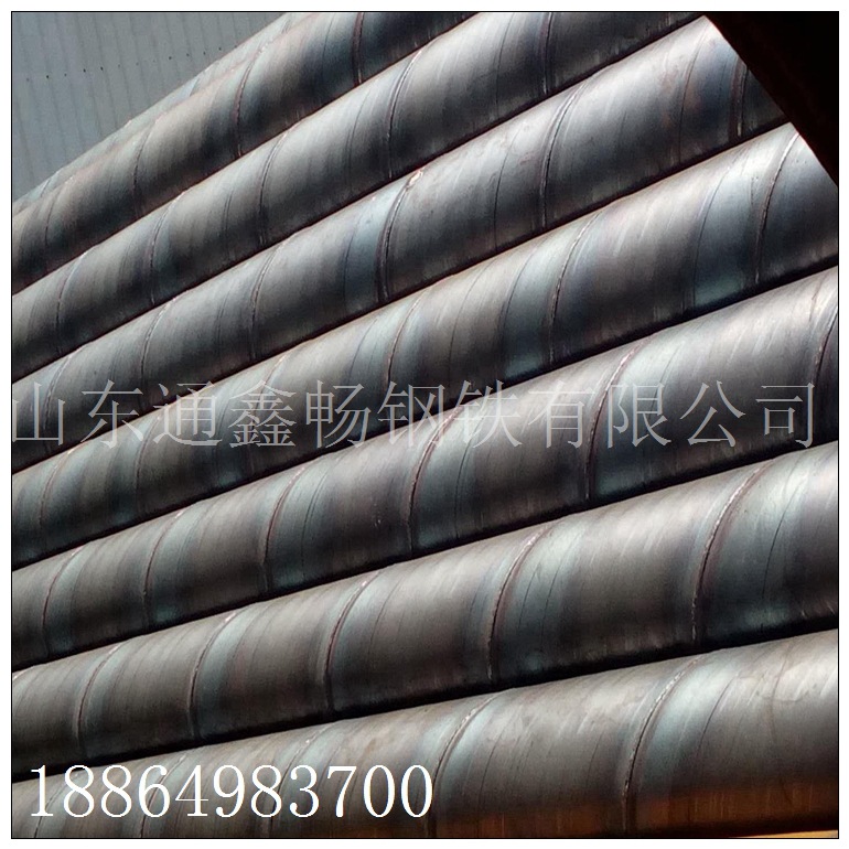 现货供应 Q235B 螺旋钢管山东720*8螺旋焊接钢管