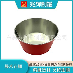 �S�Ҷ����R���F���׻�Ͱ �����FͰ ��ͯ����ռ{�FͰ ��Ͱ �F��