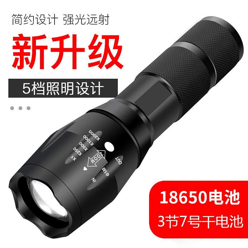 Трансграничные взрывы из алюминиевого сплава A100 фонарик T6 лампа бусины телескопический зум Amazon мини фонарик