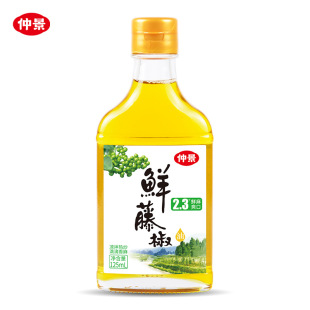 �پ�2.3&deg;�r�ٽ������͵͜����ͷ���ը�����r��125ml���ڲ����