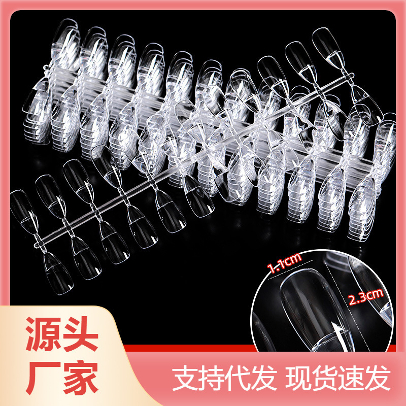 Nail Art Practice Nails, Semi-Solid Water Drop Style, for Display and Design, 240 Pieces, Starry Sky Gradient