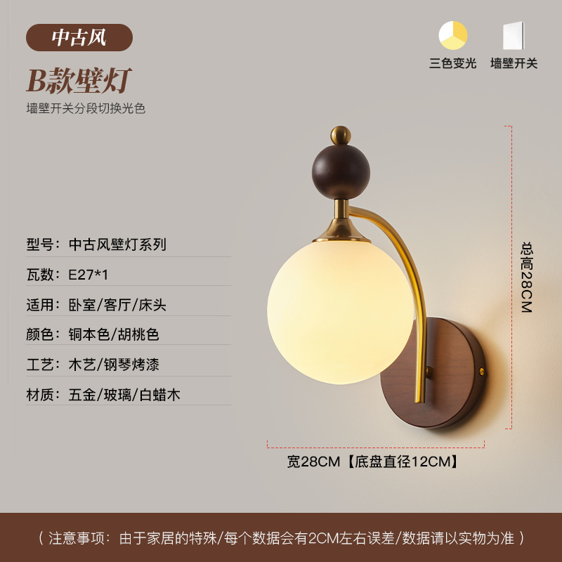 Dormitorio cabezal de la cama lámpara de esquina lámpara de pared ventana medieval lámpara de pared balcón escaleras chinas lujosas de alto nivel dormitorio principal