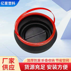车载伸缩垃圾桶汽车多功能折叠垃圾桶收纳桶车用塑料置物筒批发