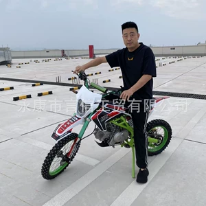 New HSWN125CC gasoline-powered off-road motorcycle, a two-wheeled, four-stroke, off-road vehicle suitable for teenagers and for use on mountain trails