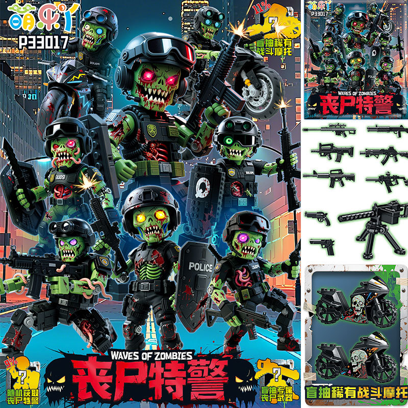 Pindou 33017 Zombie Blind Bag 1 lot de 24 paquets Veuillez commander par multiples de 24
