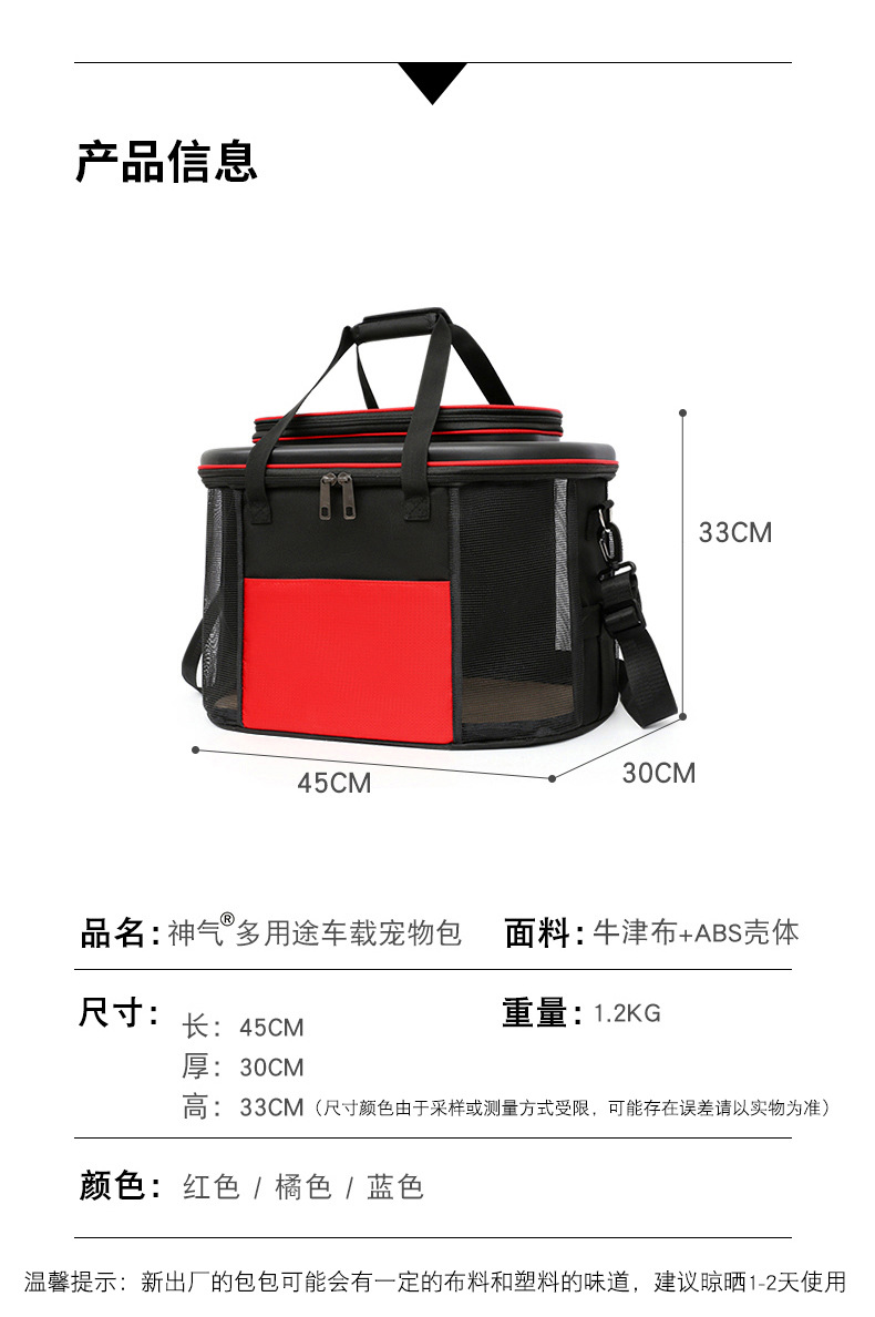 O1CN012oqfsx268BCPadpnw_!!3329237616-0-cib.jpg?__r__=1654678853997