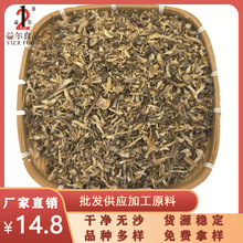 �S�����l¹�׹���ȡԭ��¹�׹����Ҝ����߅�_��Ͷ��¹�׾�������