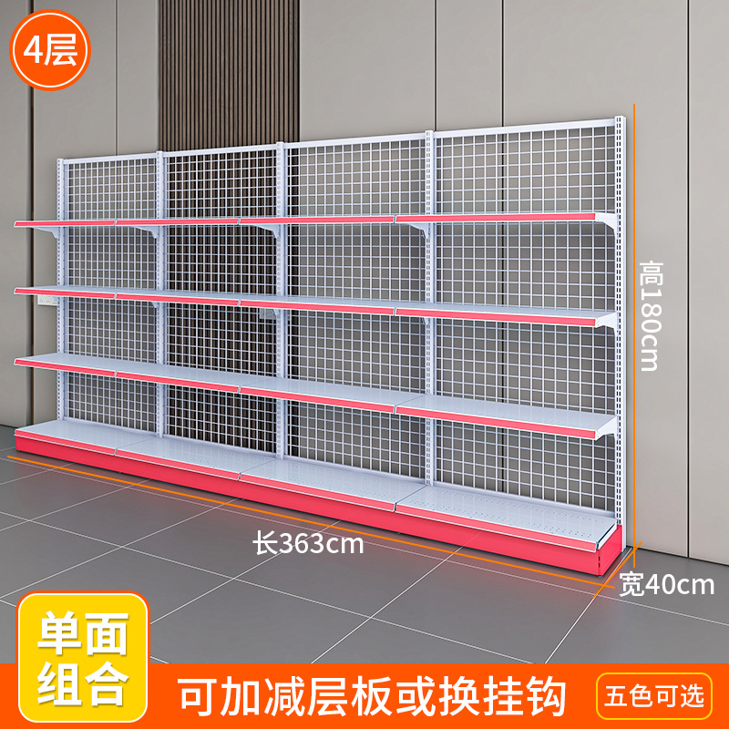 한 면 3.63 미터 길이 40 폭 1.8 미터 높이 4 겹