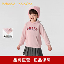 ��������ͯ�b��ͯ�l����ͯ�ﶬŮͯ�ӽq�Bñ����������e�ٴ�����