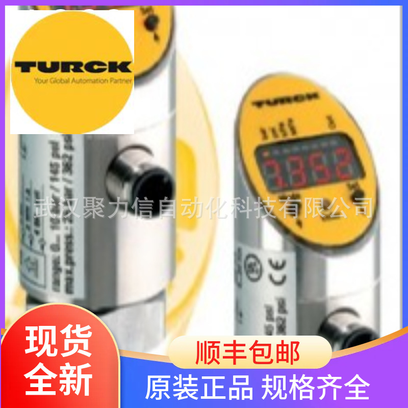 TURCK图尔克温度传感器TS-400-LI2UPN8X-H1141现货