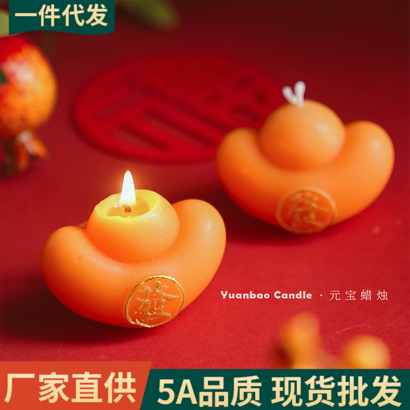 Regalos de Año Nuevo hechos a mano regalos de atmósfera ornamentos de fragancia festiva regalos personalizados para hacer fortuna yuan Bao fraldas