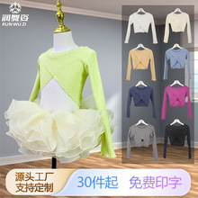 ��ͯ�赸��������ë��Ůͯ�B�w��С���L�������ﶬ��ů��������