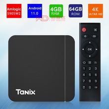 TANIX W2 電視盒 智能網絡機頂盒 S905W2 TV BOX 安卓11 雙WiFi