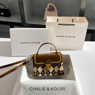 One Piece Drop Shipping Retro Rhombus Cosmetic Box Bag 2025 New High-End Work Bag Wholesale
