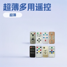 8�I�����İ����������b���� �߶��͟��C�b���� LED/�ӝ����b��