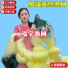0.30�S�z�O�W1.5��~10�׸����ӽz�Wճ�W�����~�ֽz��W�׸����U��