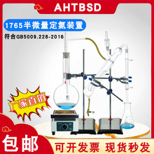 1765��΢���������s�b��1000ml2000ml�R�϶������s�b�ÄP�϶�����