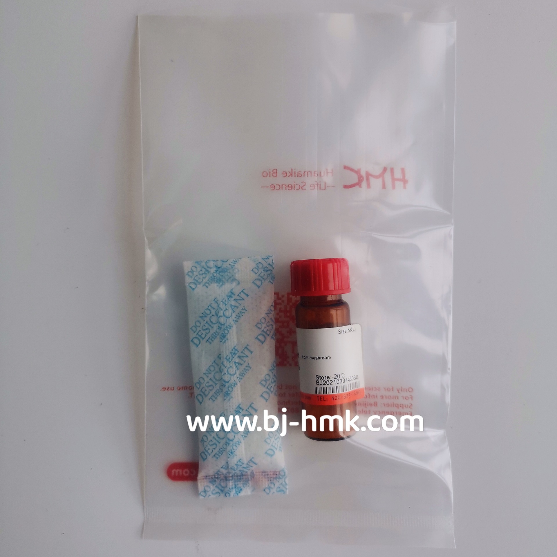 鼠尾胶原蛋白I型（胶原蛋白；来源于大鼠尾），1mg/5mg