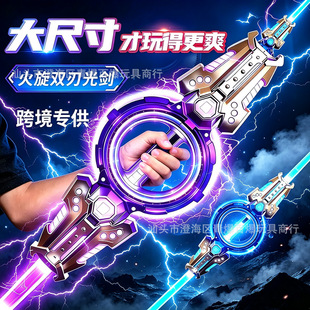�羳�������ż��Ω����l��������D�p�ж���һ�p����Ч�������l