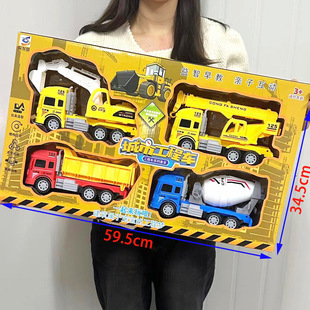 ��ͯ��߹���܇����܇�����T����܇ģ���к�������b�Y�жYƷ���l