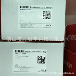 Beckhoff Switch Cu8803-0000 Brand New in Stock Negotiable Price