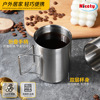 Coffee cup stainless steel with glass for camping, wholesale