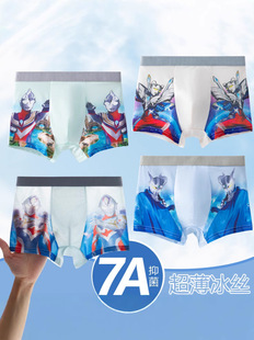 �W�����ļ�������z��ͯ��ѝ������ѝ��ͯ�W�������к��д�ͯƽ��