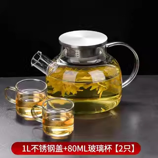 家庭用高温耐性ガラスケトル、大容量コールドケトル、ティーポット、リビングルームティーポット、コールドケトル|undefined