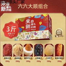 �½��خa���x�Y�а��ֶY�^�����H�ݶY�ЈԹ����Ѹɼt����϶Y���S