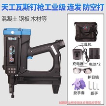 �����˹���칤��ᔘ��T����������ᔘ�����B�l��ᔘ���������