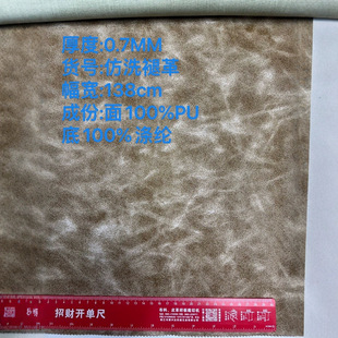 ��ϴˮƤ����͹��L��2025������b��ϴ�ʆ����|��PU������