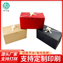 廠家供應 精美禮品盒 精裝可折疊送人瓦楞紙禮品盒印logo禮品盒