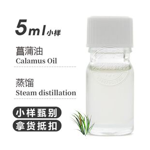 ���Ѿ���5ml ���s��ȡɽ������ ��޹�ջ� ��ș��ԭ�ϏS��