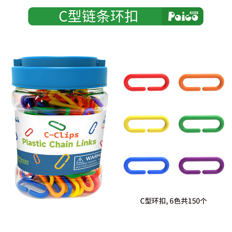 【ドロップシッピング】パインナッツ缶詰 早期教育教材 啓発教材 数学 モンテッソーリ幼稚園缶詰|undefined